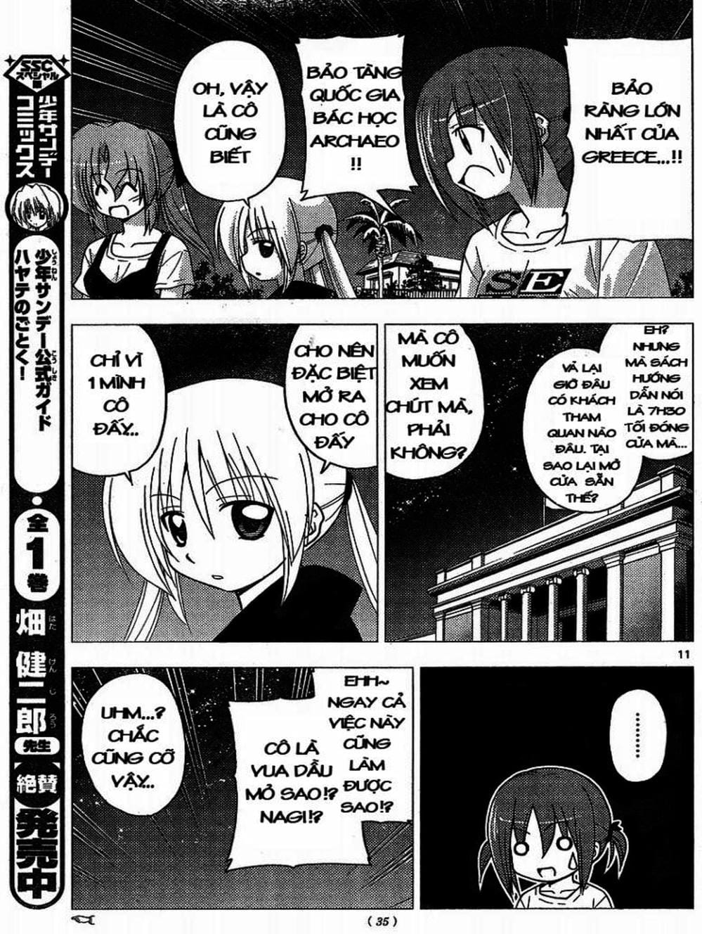 Truyện Tranh Chàng Quản Gia - Hayate No Gotoku trang 4