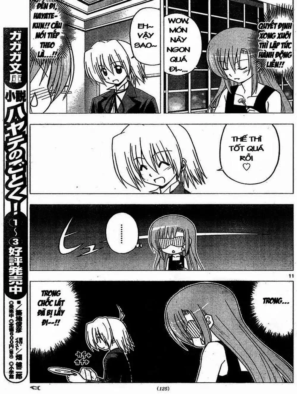 Truyện Tranh Chàng Quản Gia - Hayate No Gotoku trang 4