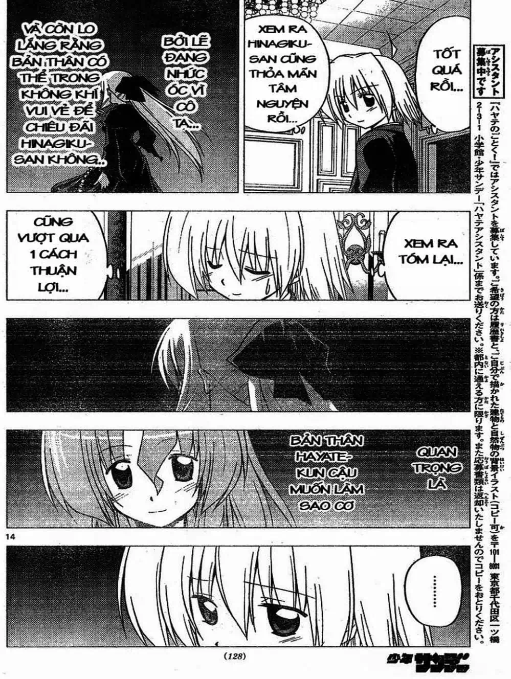 Truyện Tranh Chàng Quản Gia - Hayate No Gotoku trang 4