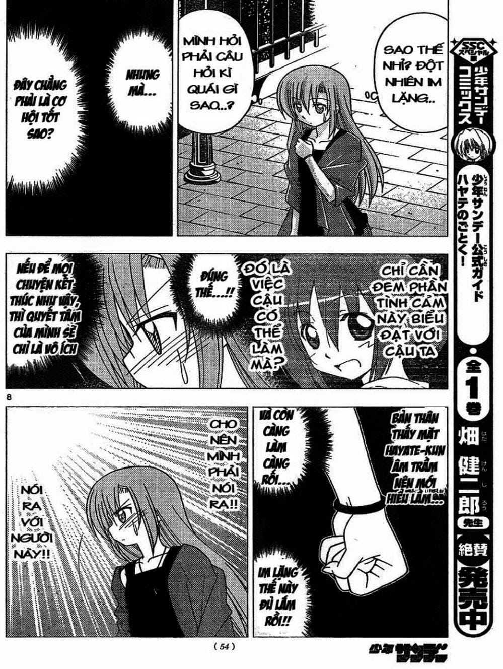 Truyện Tranh Chàng Quản Gia - Hayate No Gotoku trang 4