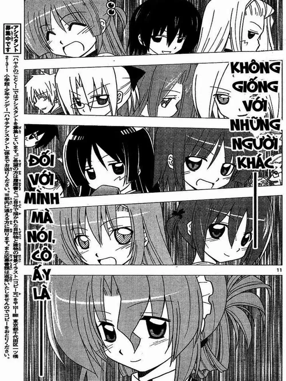 Truyện Tranh Chàng Quản Gia - Hayate No Gotoku trang 4