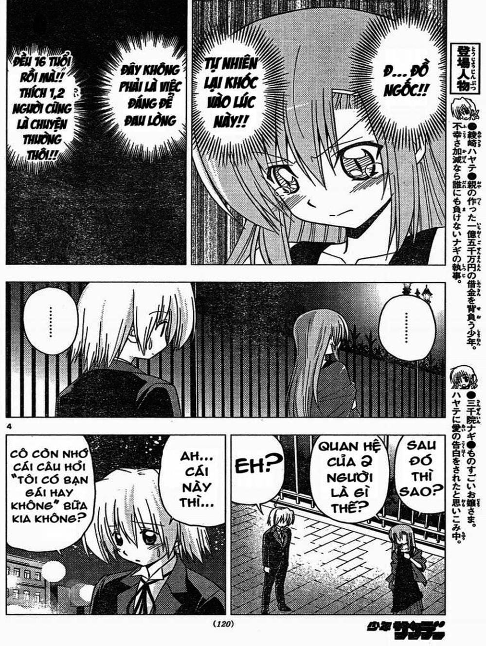 Truyện Tranh Chàng Quản Gia - Hayate No Gotoku trang 4
