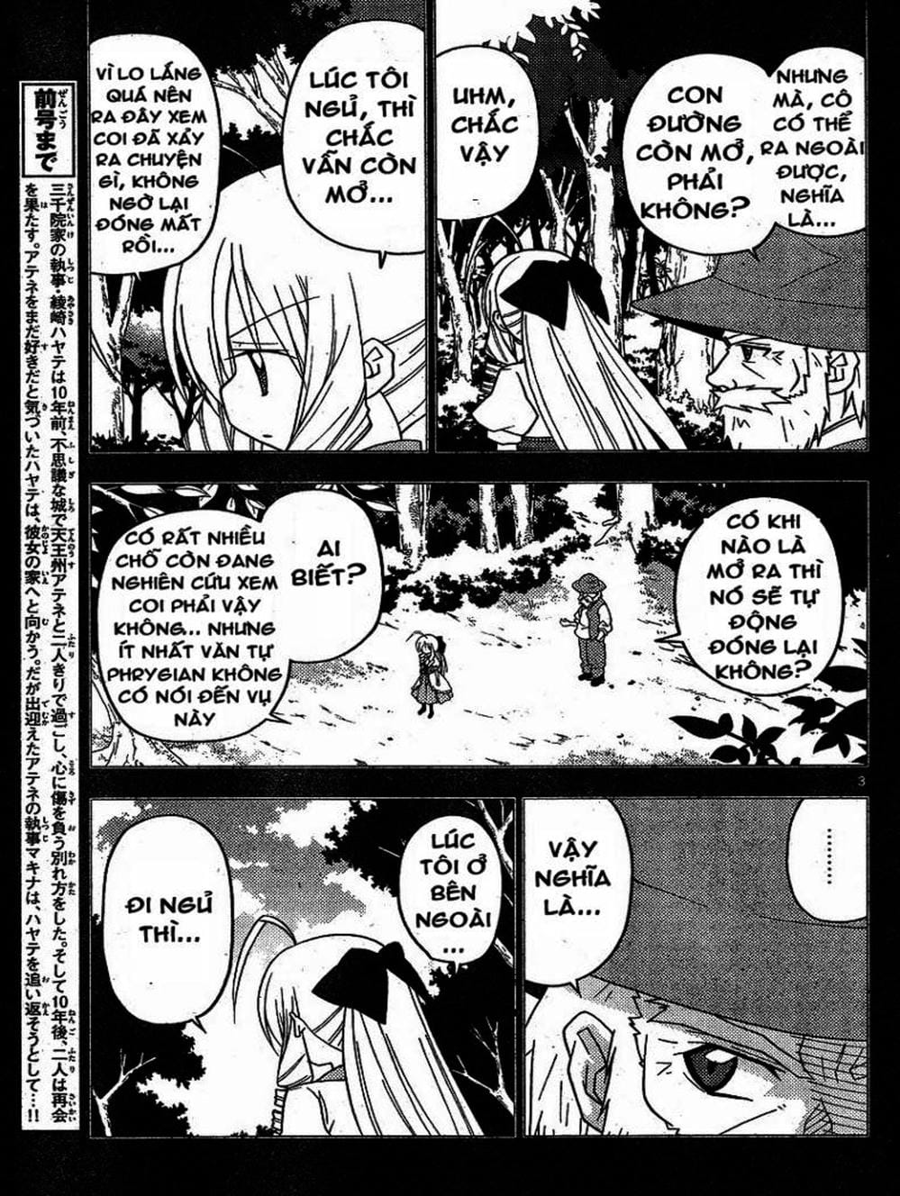 Truyện Tranh Chàng Quản Gia - Hayate No Gotoku trang 4