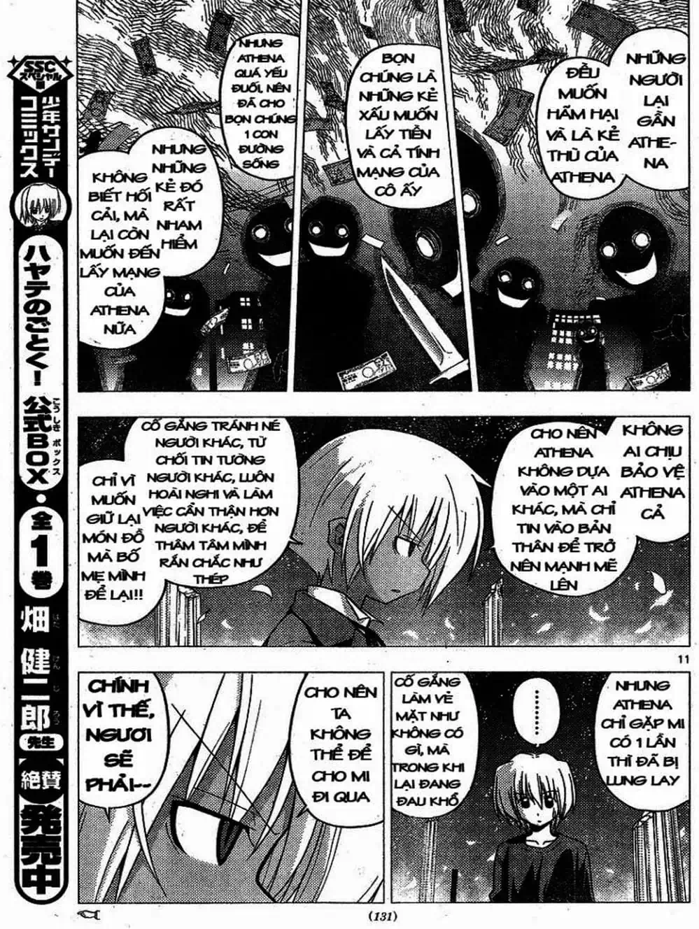 Truyện Tranh Chàng Quản Gia - Hayate No Gotoku trang 4