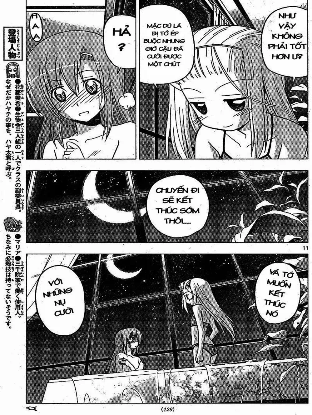 Truyện Tranh Chàng Quản Gia - Hayate No Gotoku trang 4