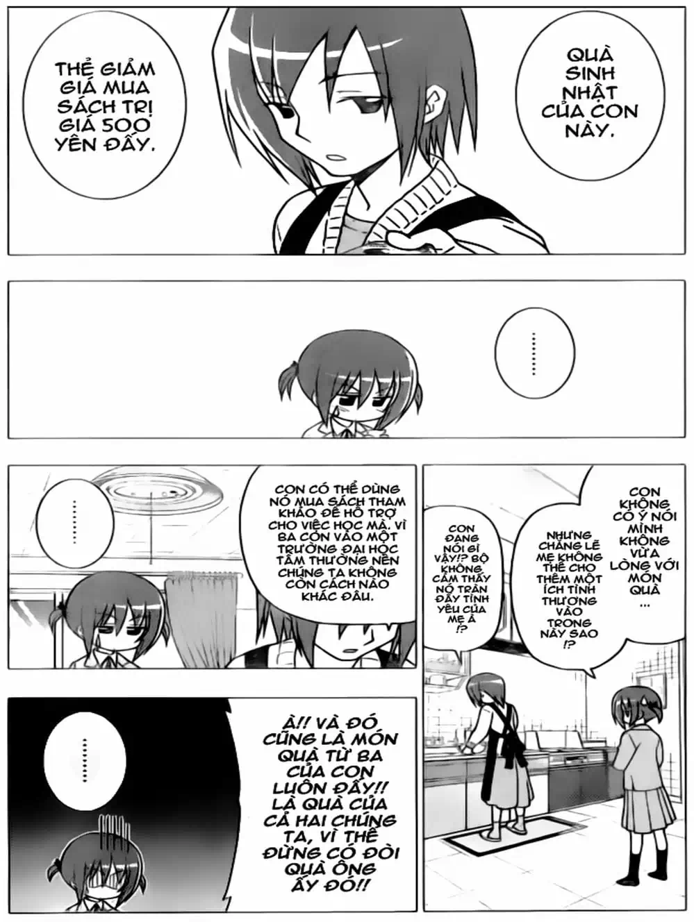 Truyện Tranh Chàng Quản Gia - Hayate No Gotoku trang 4