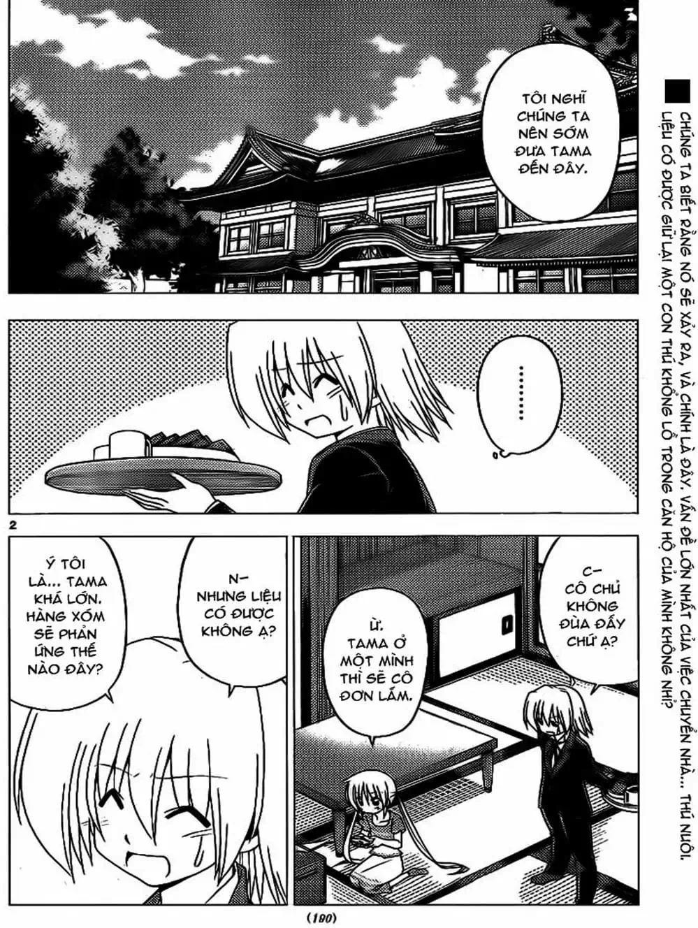 Truyện Tranh Chàng Quản Gia - Hayate No Gotoku trang 4