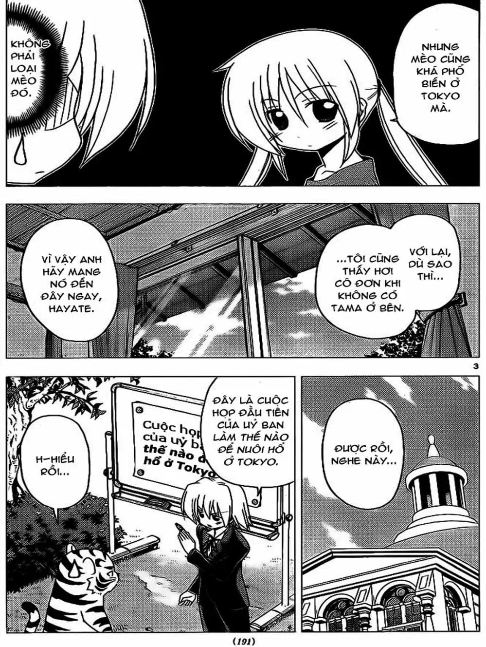 Truyện Tranh Chàng Quản Gia - Hayate No Gotoku trang 4