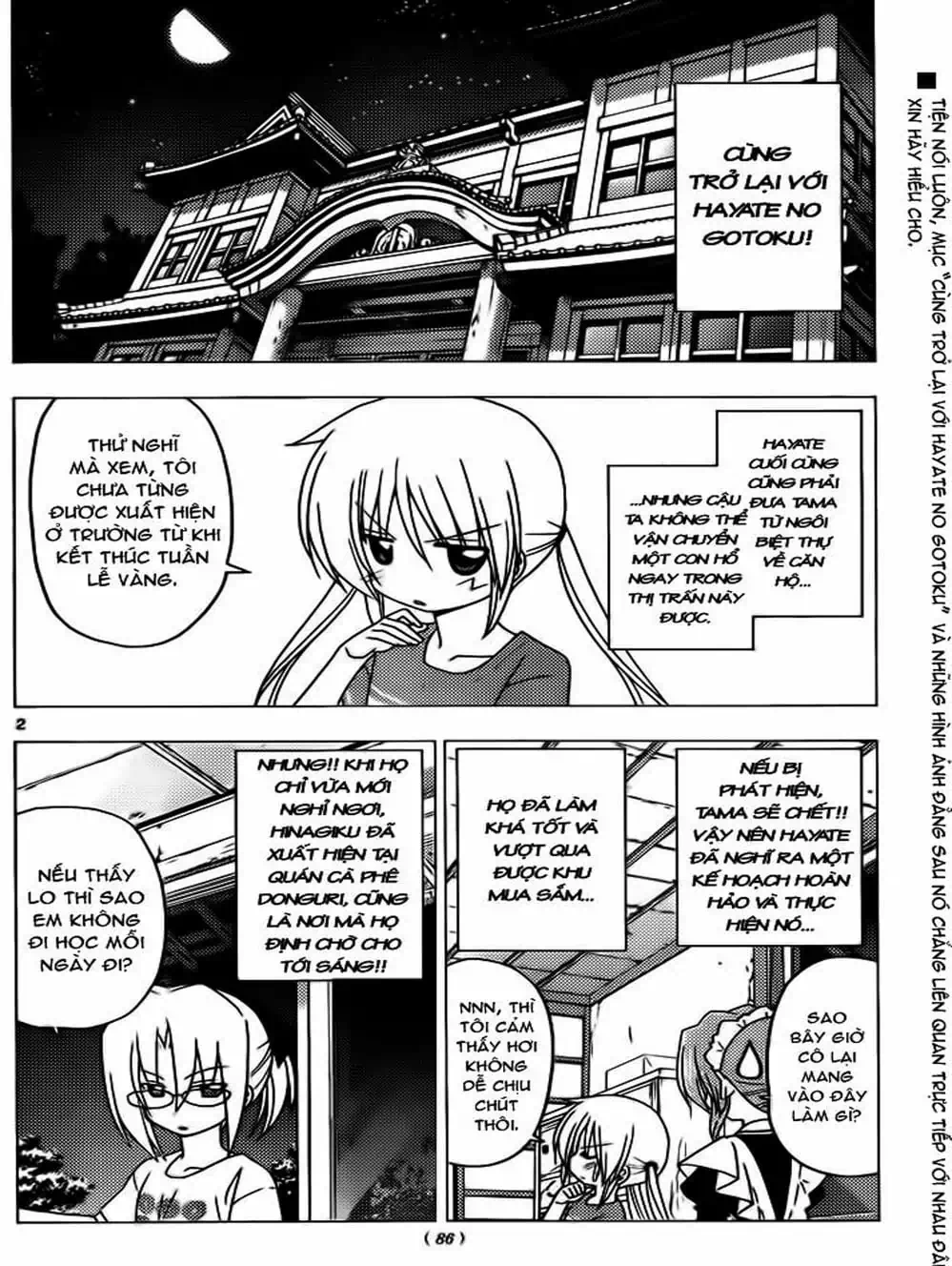 Truyện Tranh Chàng Quản Gia - Hayate No Gotoku trang 4