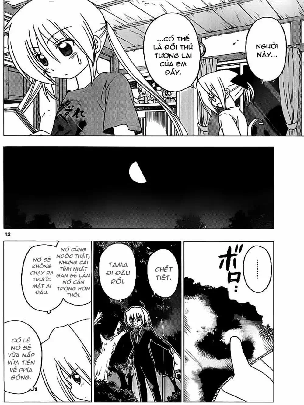 Truyện Tranh Chàng Quản Gia - Hayate No Gotoku trang 4