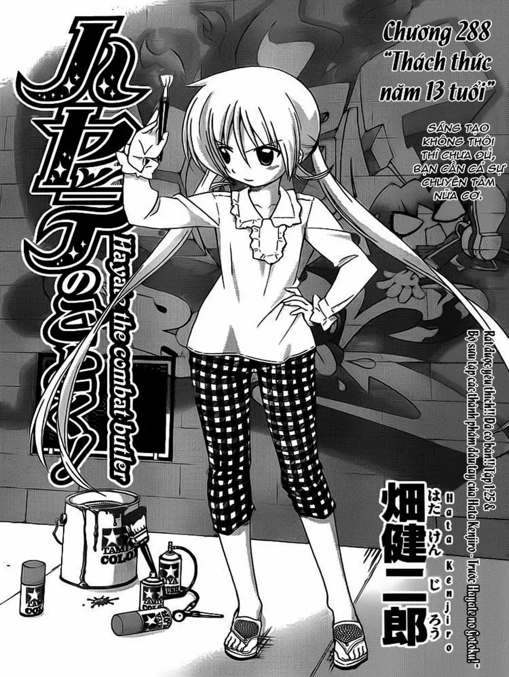 Truyện Tranh Chàng Quản Gia - Hayate No Gotoku trang 4