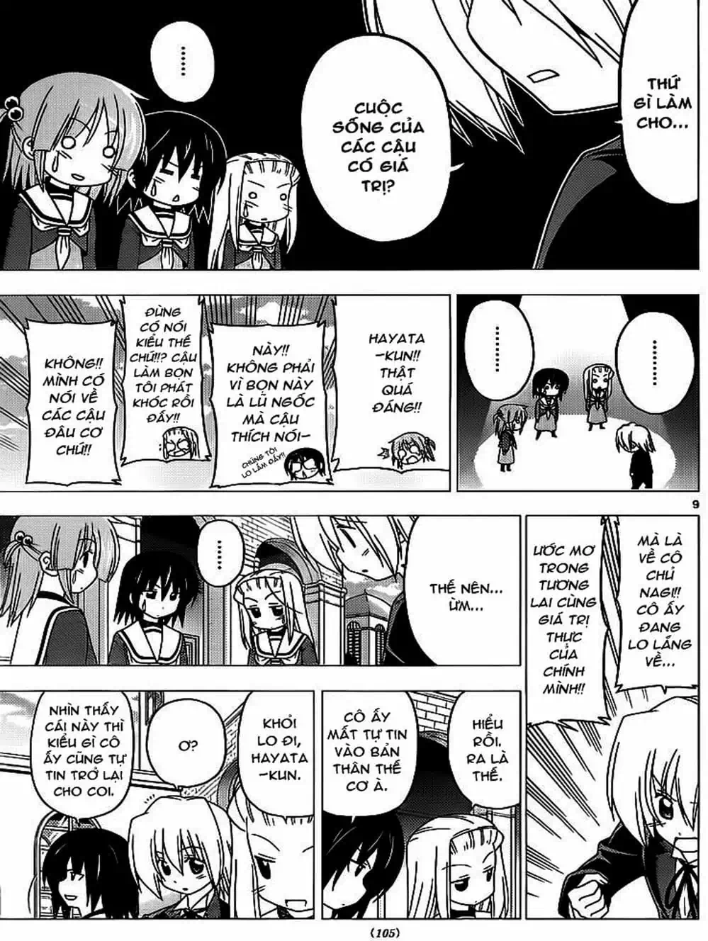 Truyện Tranh Chàng Quản Gia - Hayate No Gotoku trang 4