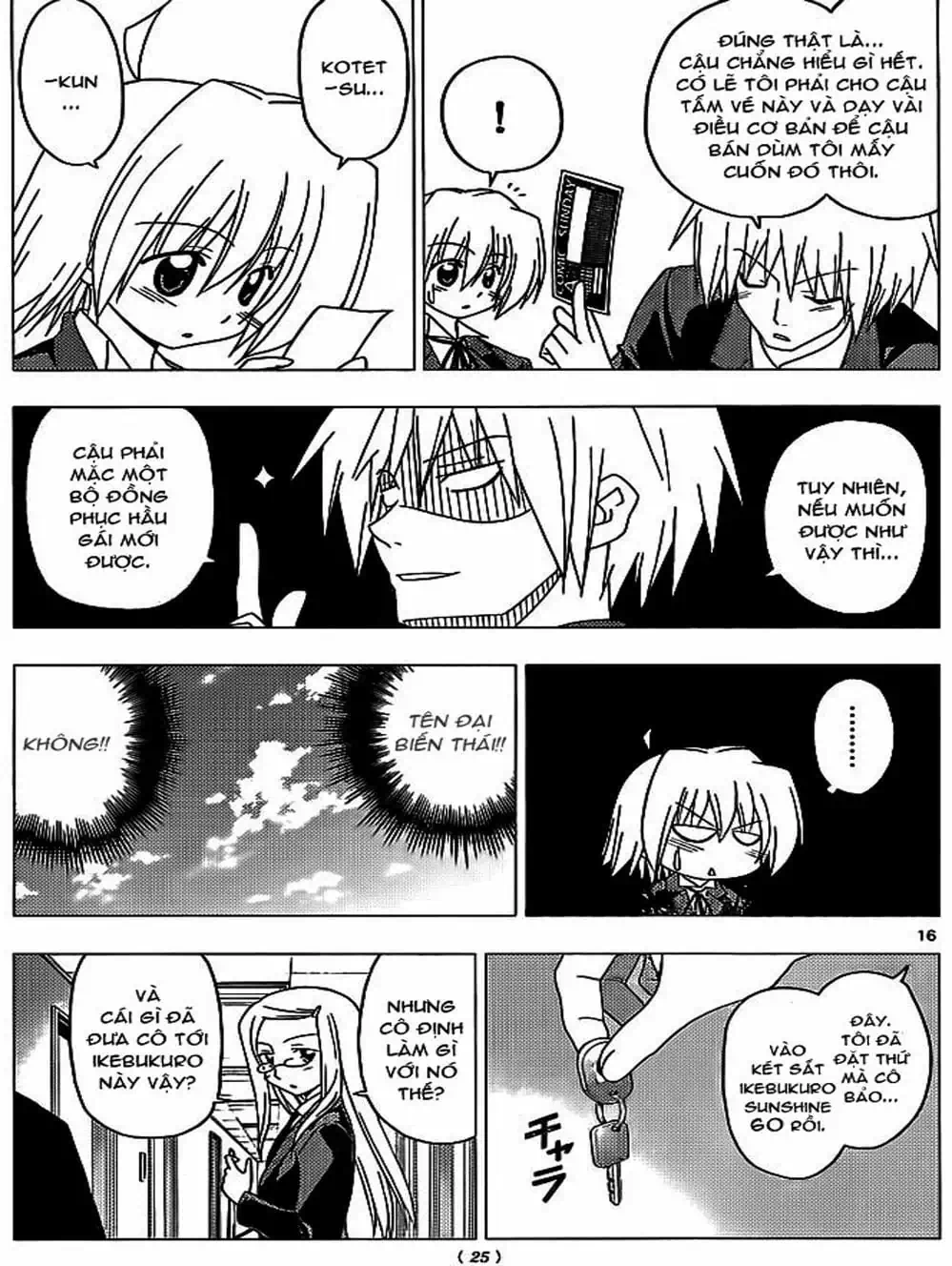 Truyện Tranh Chàng Quản Gia - Hayate No Gotoku trang 4