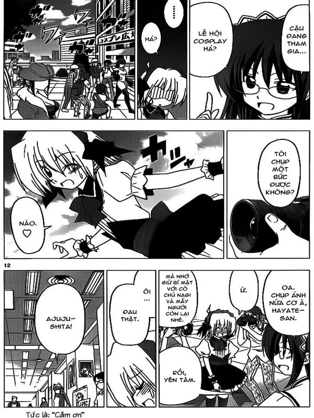 Truyện Tranh Chàng Quản Gia - Hayate No Gotoku trang 4