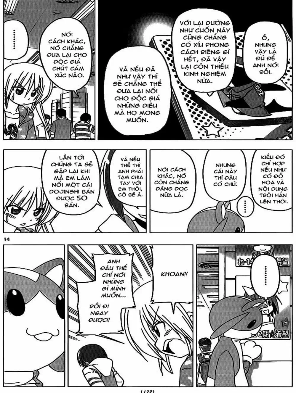 Truyện Tranh Chàng Quản Gia - Hayate No Gotoku trang 4