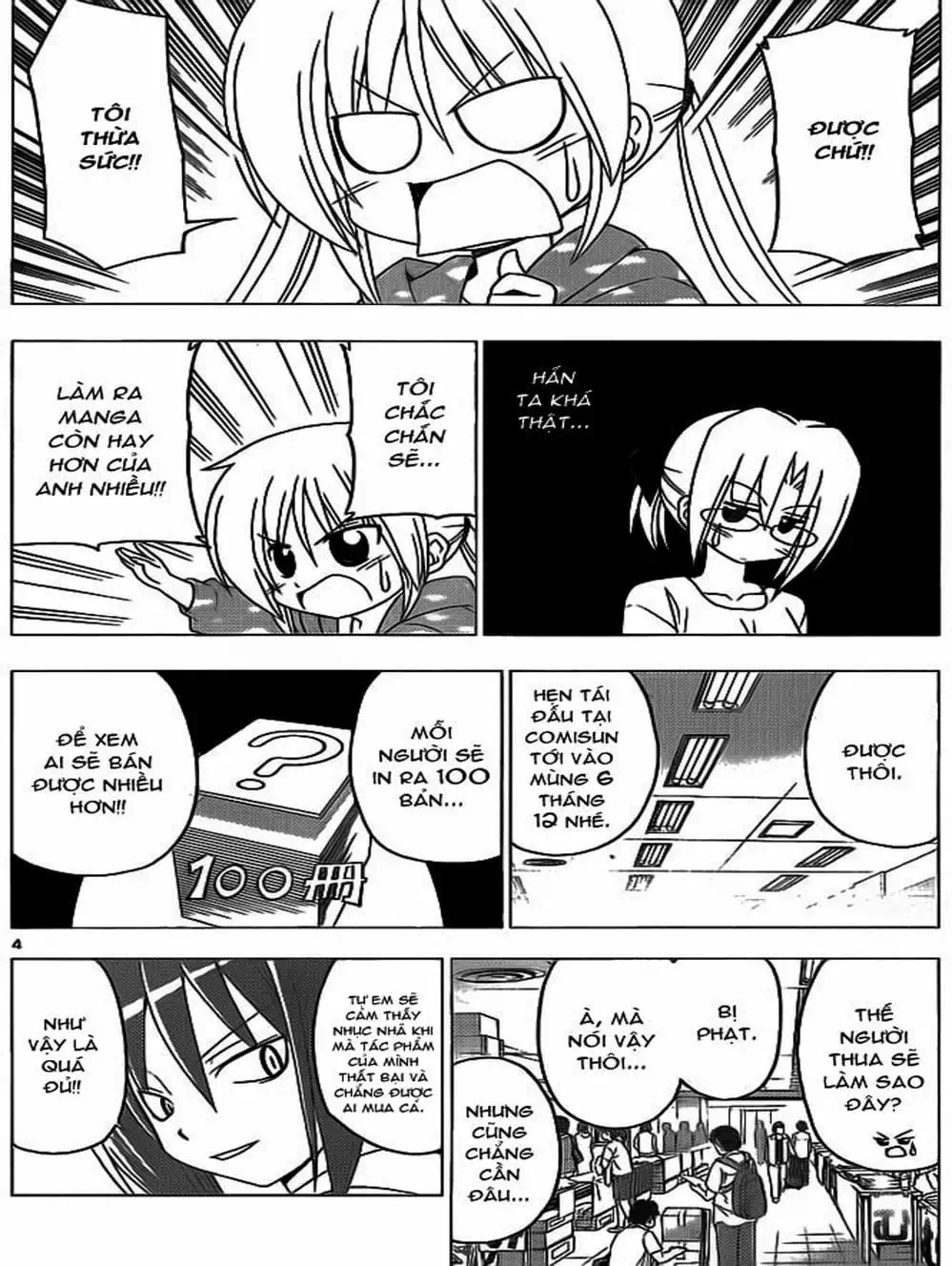 Truyện Tranh Chàng Quản Gia - Hayate No Gotoku trang 4