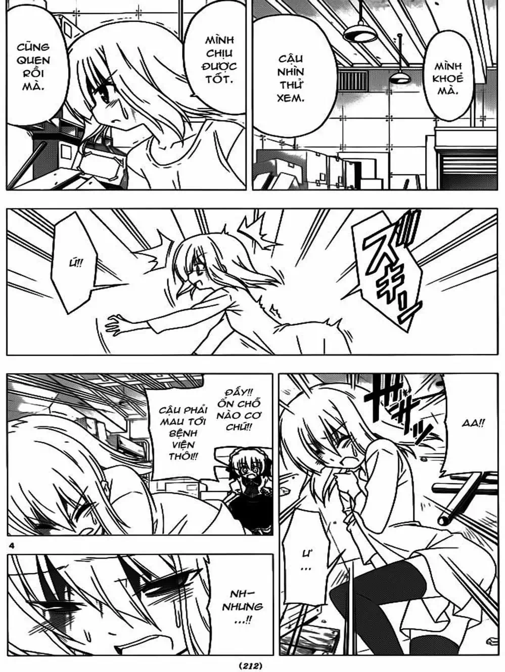 Truyện Tranh Chàng Quản Gia - Hayate No Gotoku trang 4