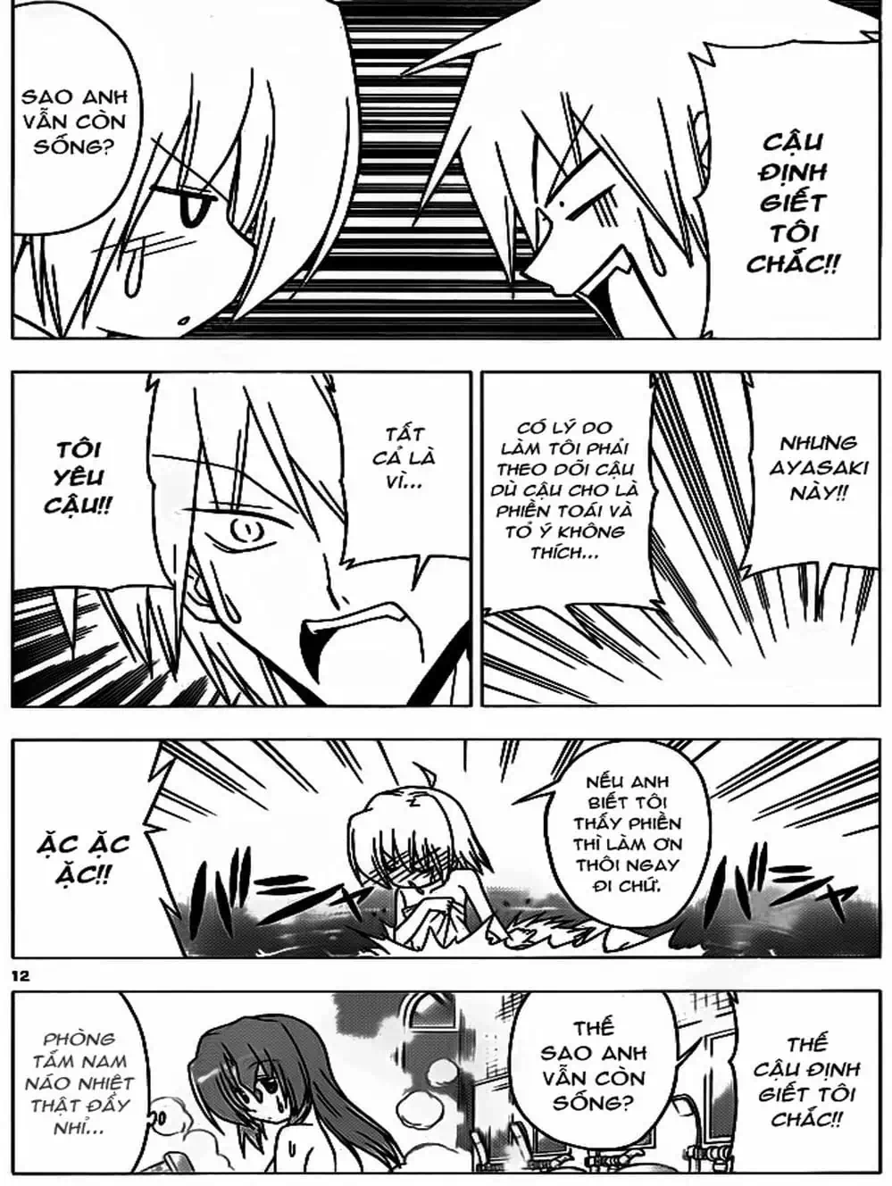 Truyện Tranh Chàng Quản Gia - Hayate No Gotoku trang 4