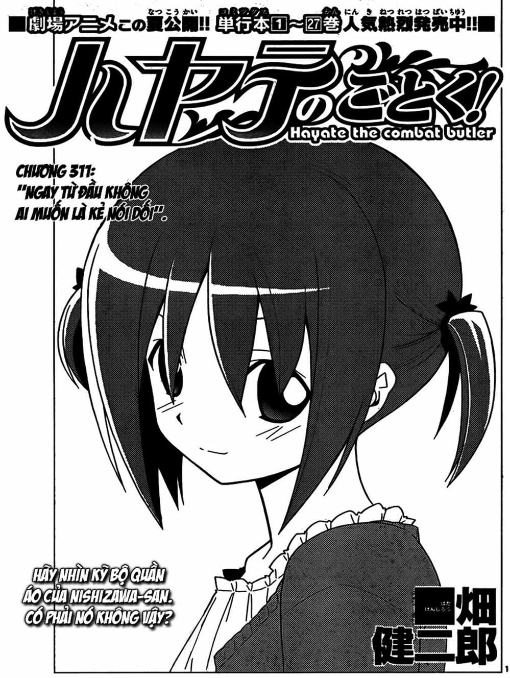 Truyện Tranh Chàng Quản Gia - Hayate No Gotoku trang 4