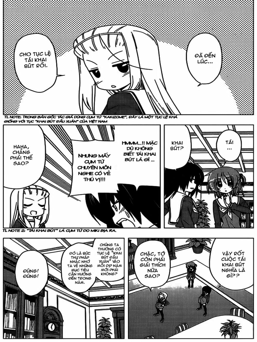 Truyện Tranh Chàng Quản Gia - Hayate No Gotoku trang 4