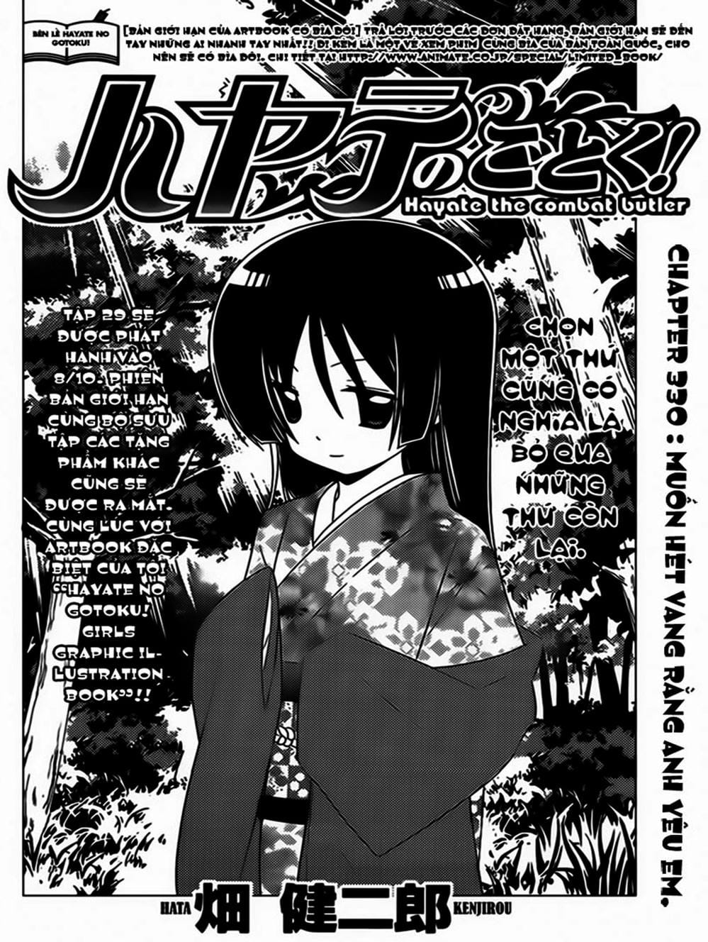Truyện Tranh Chàng Quản Gia - Hayate No Gotoku trang 4