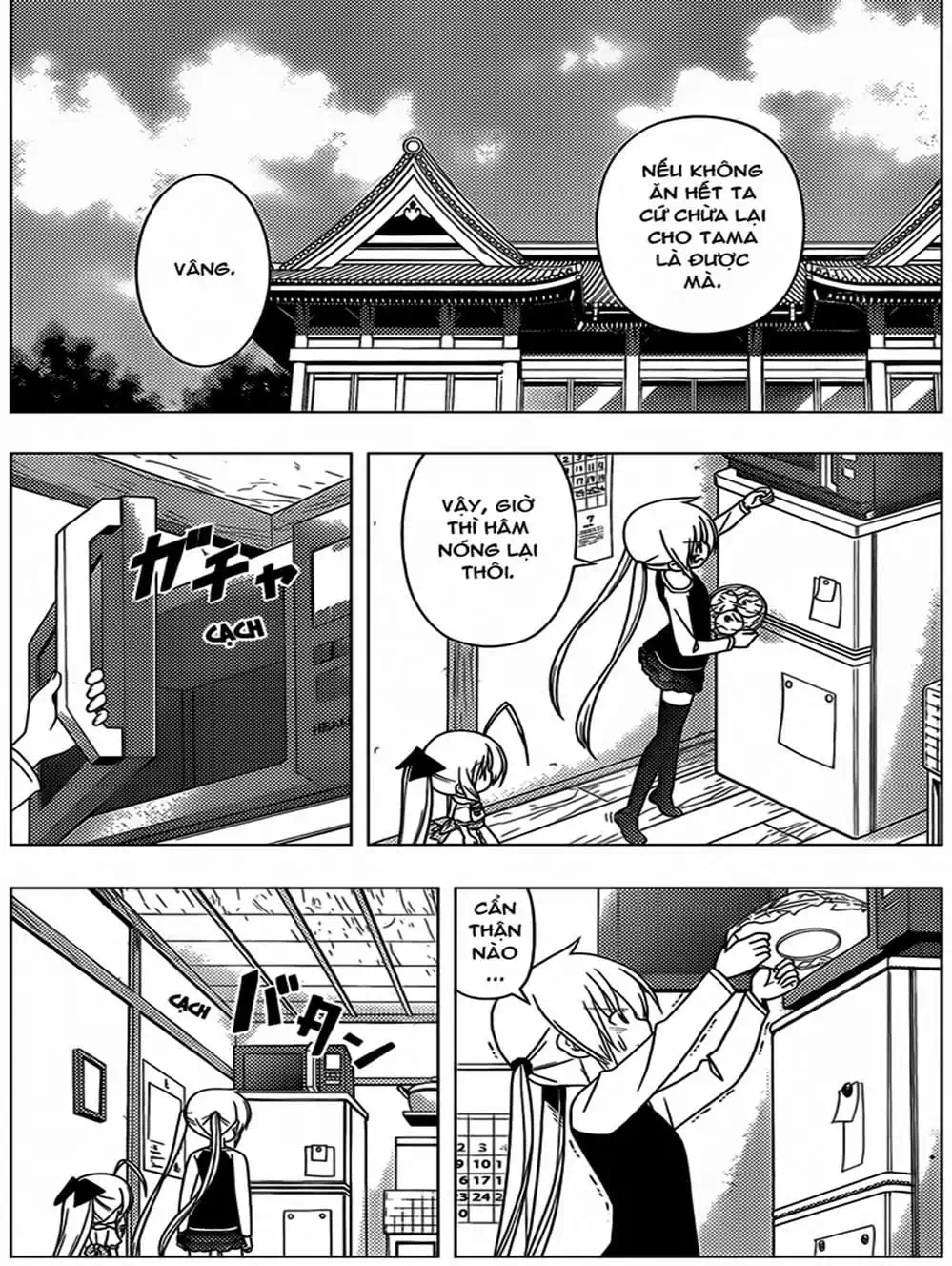 Truyện Tranh Chàng Quản Gia - Hayate No Gotoku trang 4