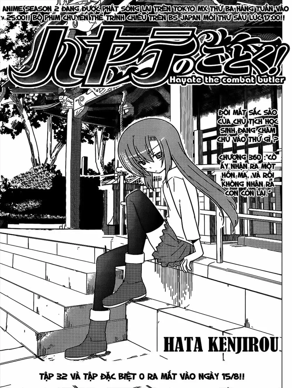 Truyện Tranh Chàng Quản Gia - Hayate No Gotoku trang 4