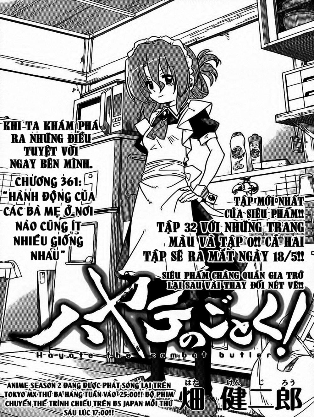 Truyện Tranh Chàng Quản Gia - Hayate No Gotoku trang 4