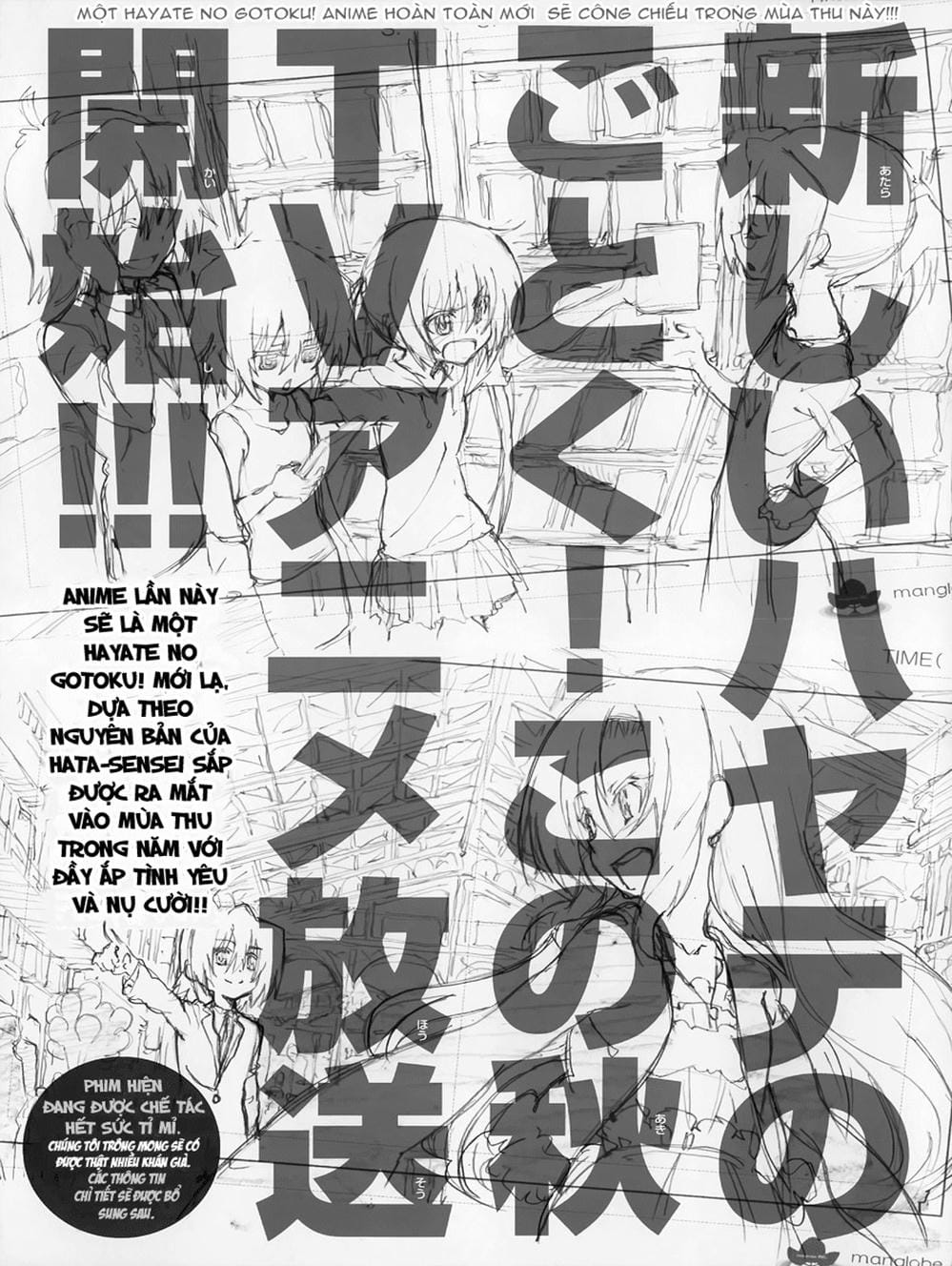 Truyện Tranh Chàng Quản Gia - Hayate No Gotoku trang 4
