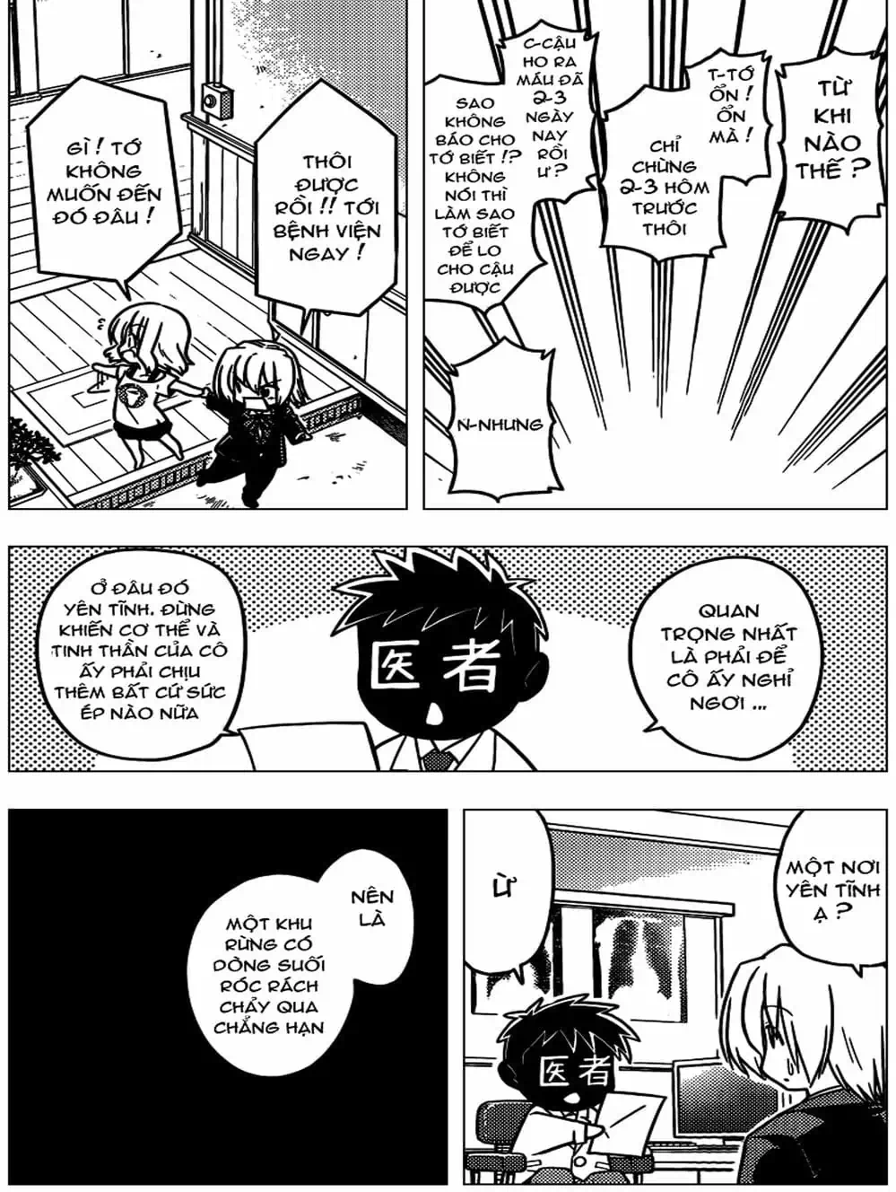 Truyện Tranh Chàng Quản Gia - Hayate No Gotoku trang 4