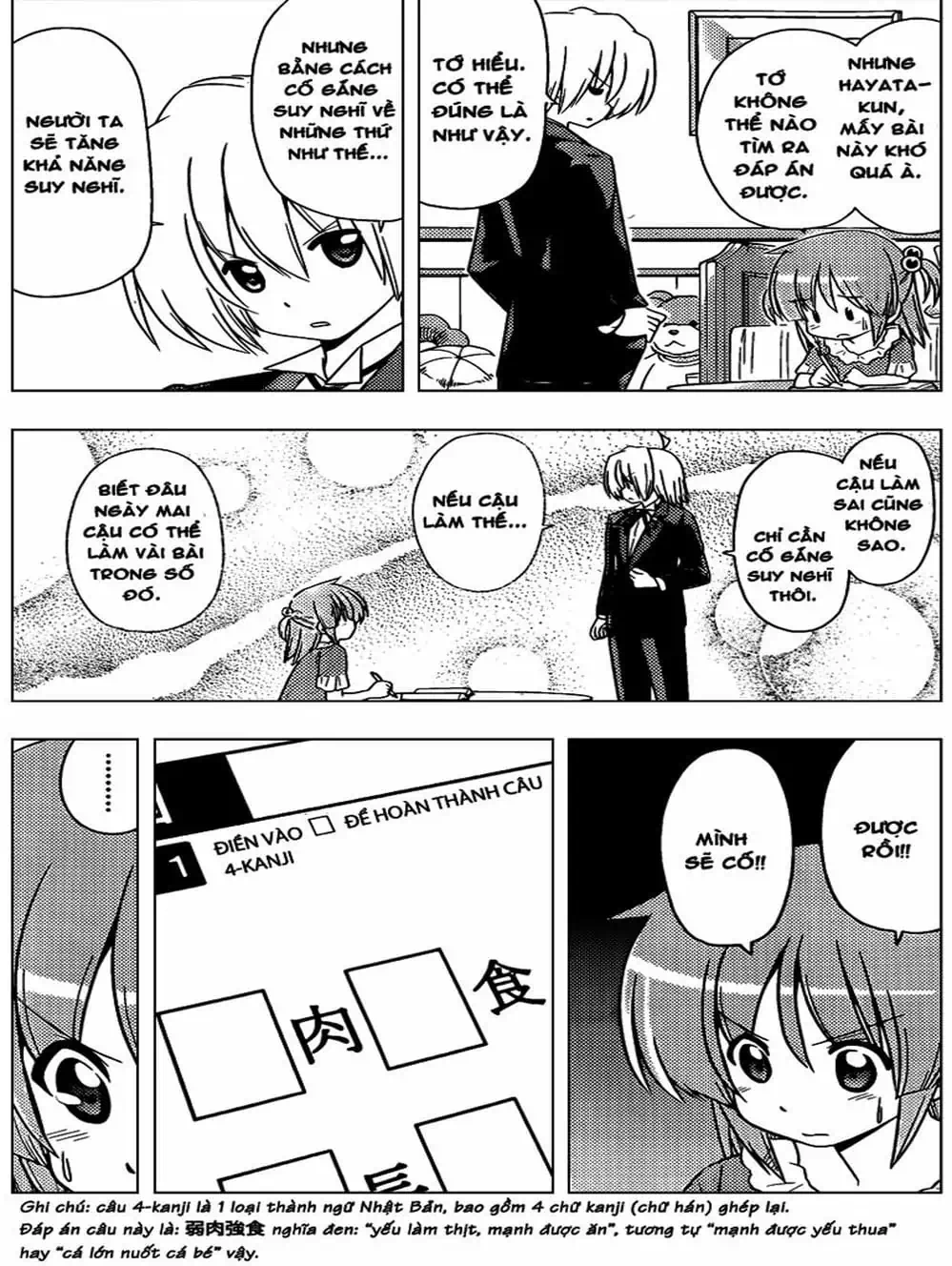 Truyện Tranh Chàng Quản Gia - Hayate No Gotoku trang 4