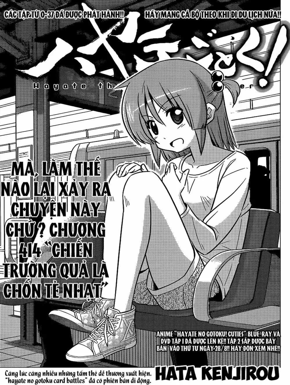 Truyện Tranh Chàng Quản Gia - Hayate No Gotoku trang 4