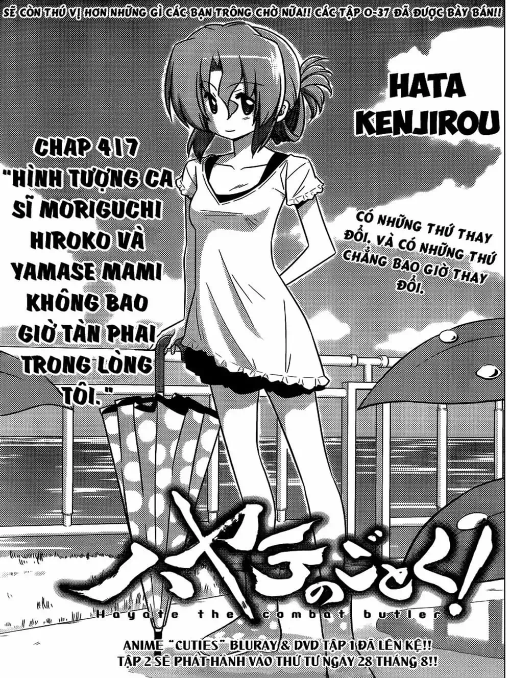 Truyện Tranh Chàng Quản Gia - Hayate No Gotoku trang 4