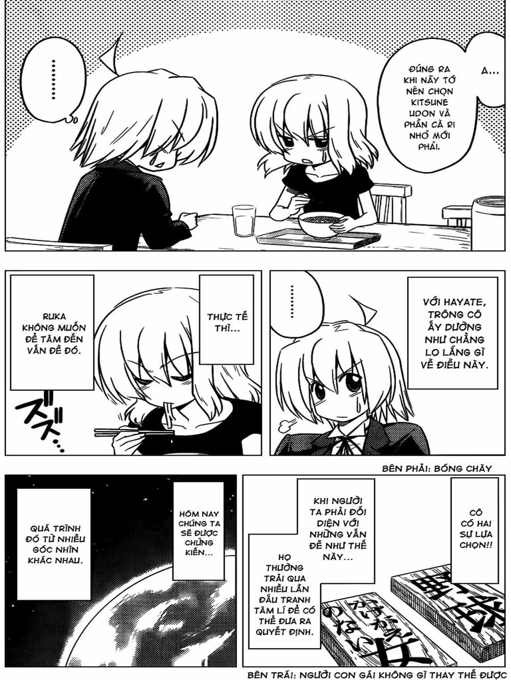 Truyện Tranh Chàng Quản Gia - Hayate No Gotoku trang 4