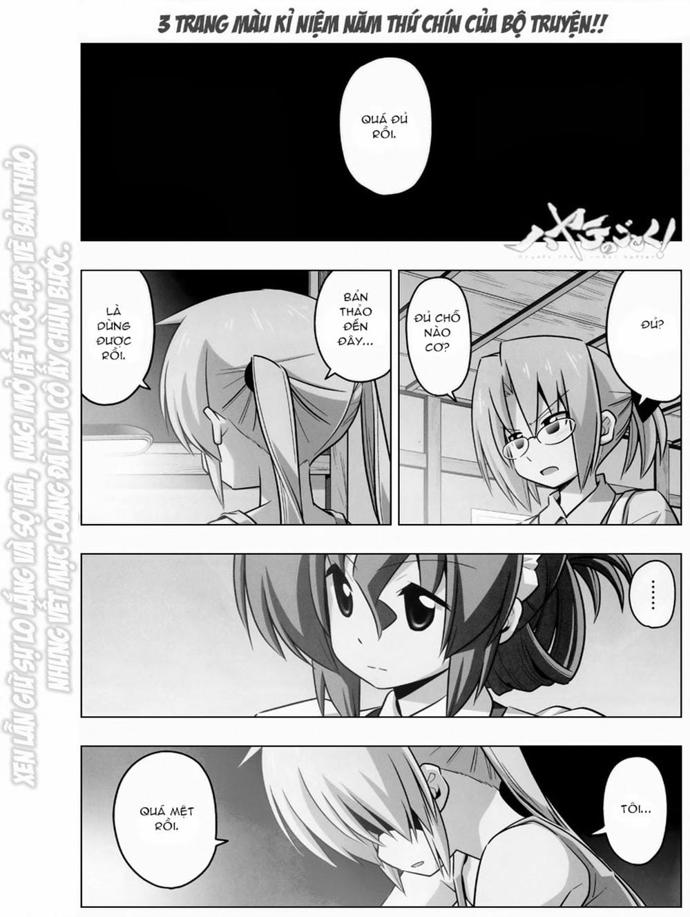 Truyện Tranh Chàng Quản Gia - Hayate No Gotoku trang 4