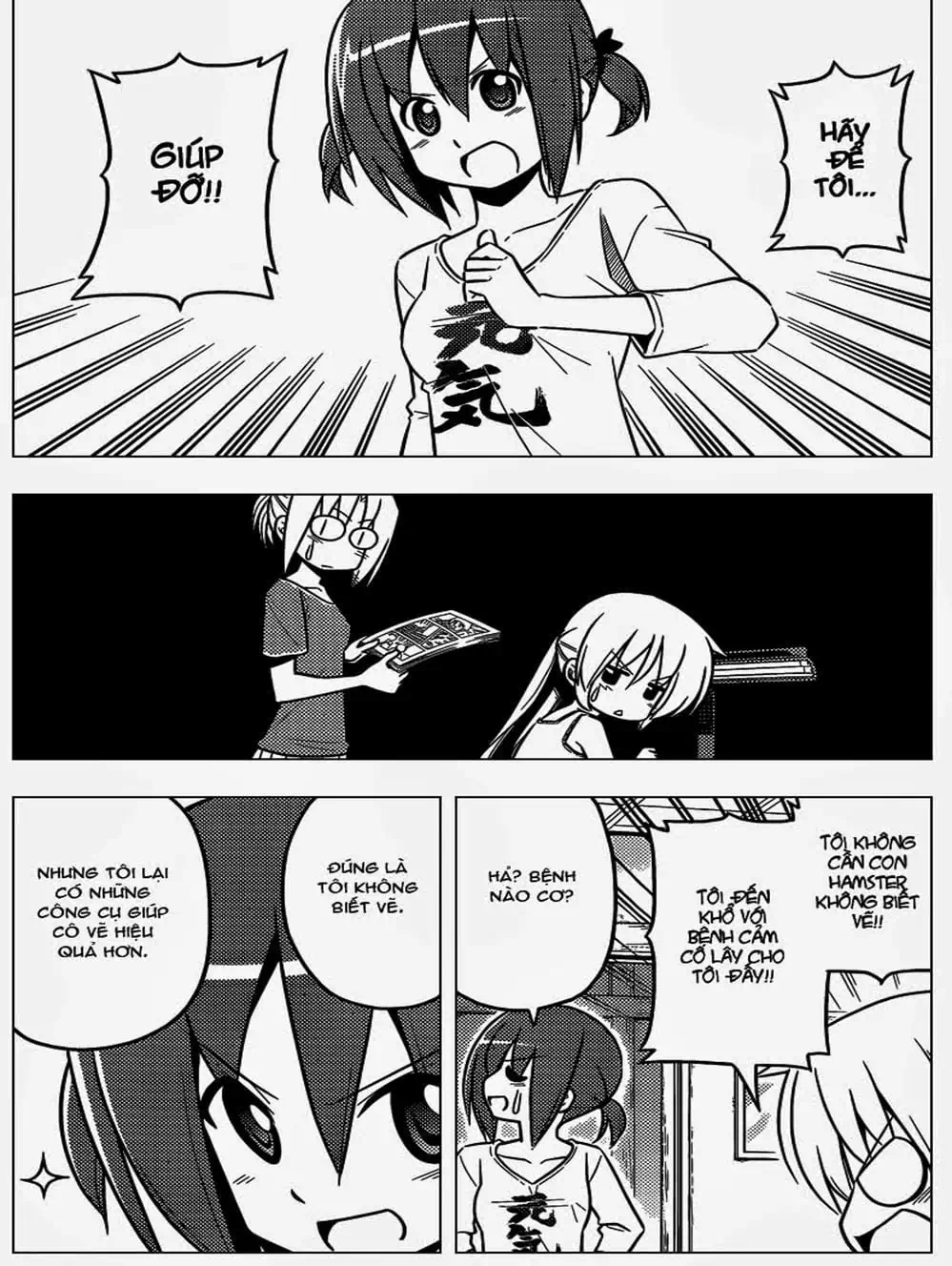 Truyện Tranh Chàng Quản Gia - Hayate No Gotoku trang 4