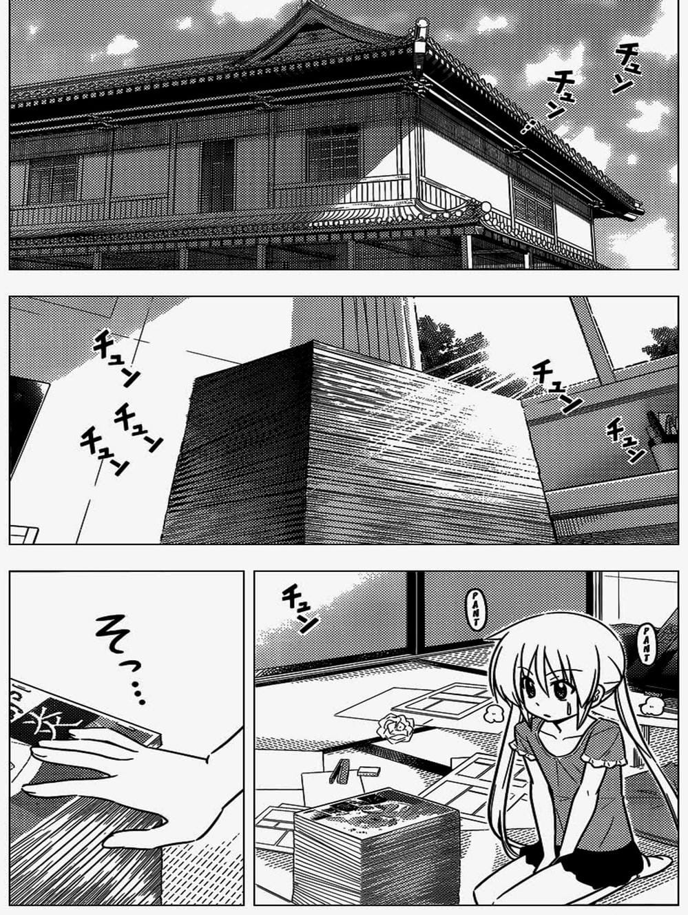 Truyện Tranh Chàng Quản Gia - Hayate No Gotoku trang 4