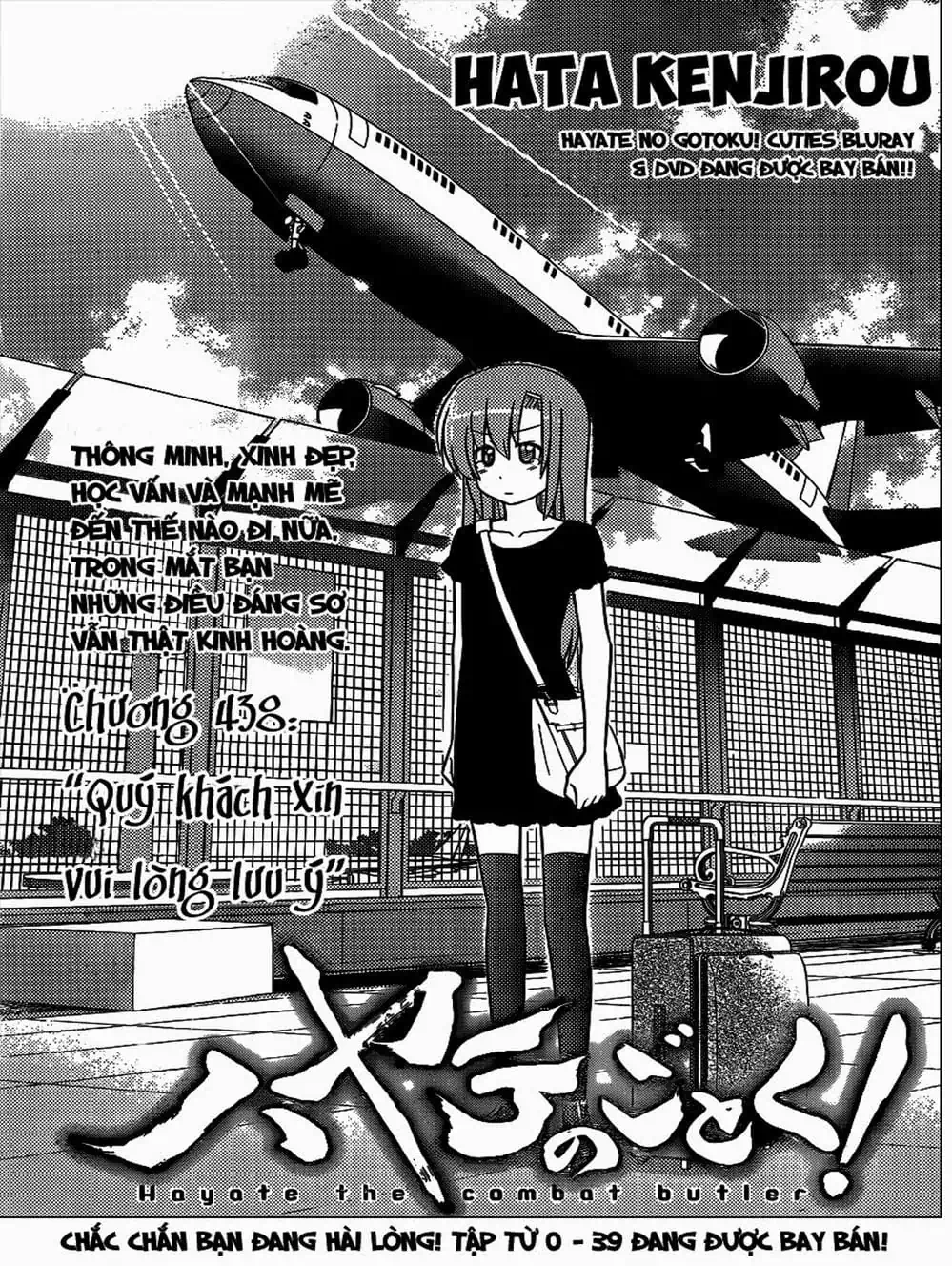 Truyện Tranh Chàng Quản Gia - Hayate No Gotoku trang 4