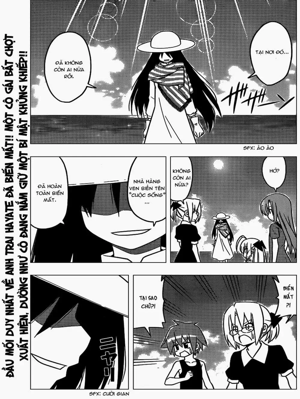 Truyện Tranh Chàng Quản Gia - Hayate No Gotoku trang 4