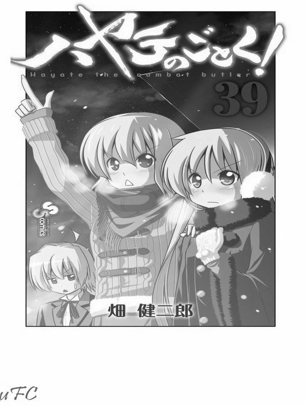 Truyện Tranh Chàng Quản Gia - Hayate No Gotoku trang 4