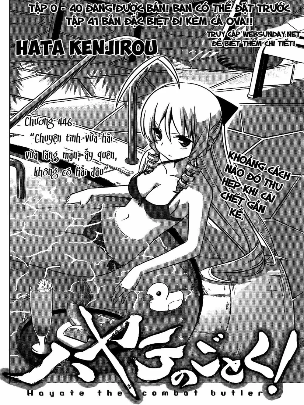 Truyện Tranh Chàng Quản Gia - Hayate No Gotoku trang 4