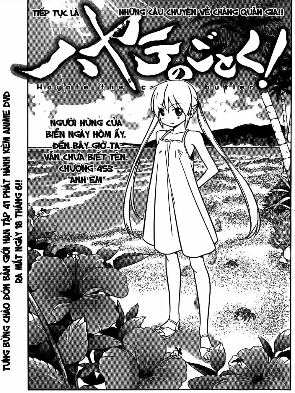 Truyện Tranh Chàng Quản Gia - Hayate No Gotoku trang 4