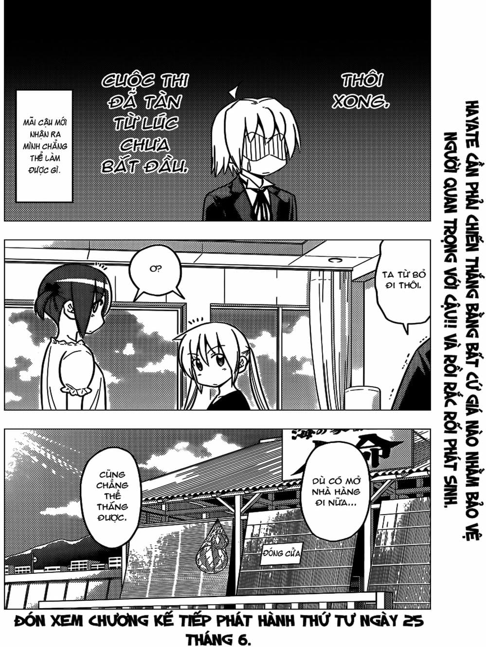 Truyện Tranh Chàng Quản Gia - Hayate No Gotoku trang 4