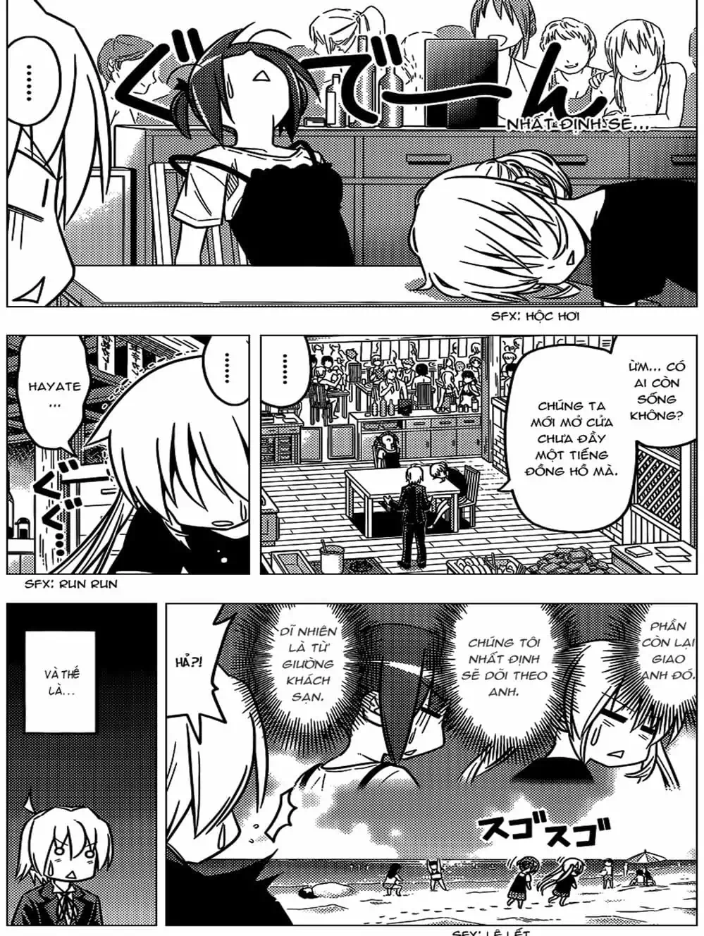 Truyện Tranh Chàng Quản Gia - Hayate No Gotoku trang 4