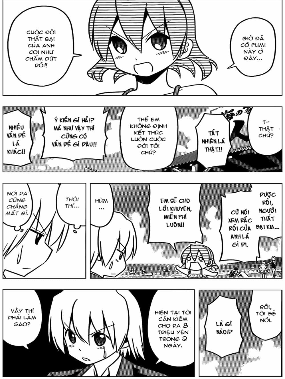 Truyện Tranh Chàng Quản Gia - Hayate No Gotoku trang 4