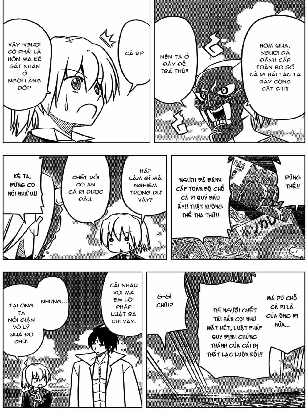 Truyện Tranh Chàng Quản Gia - Hayate No Gotoku trang 4