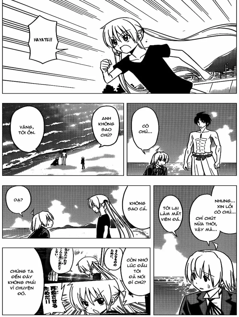 Truyện Tranh Chàng Quản Gia - Hayate No Gotoku trang 4