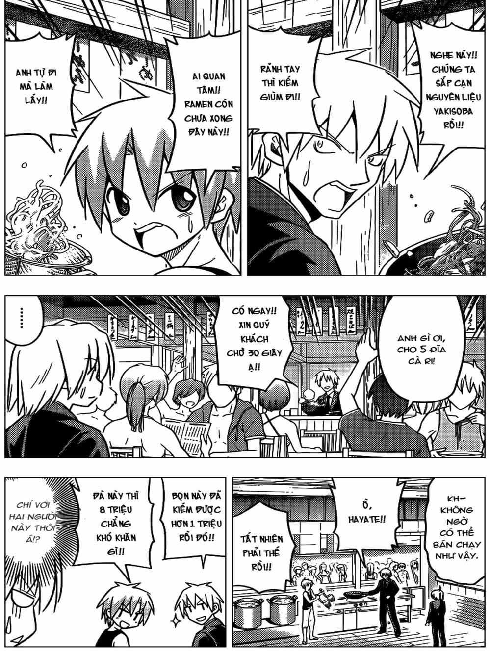 Truyện Tranh Chàng Quản Gia - Hayate No Gotoku trang 4
