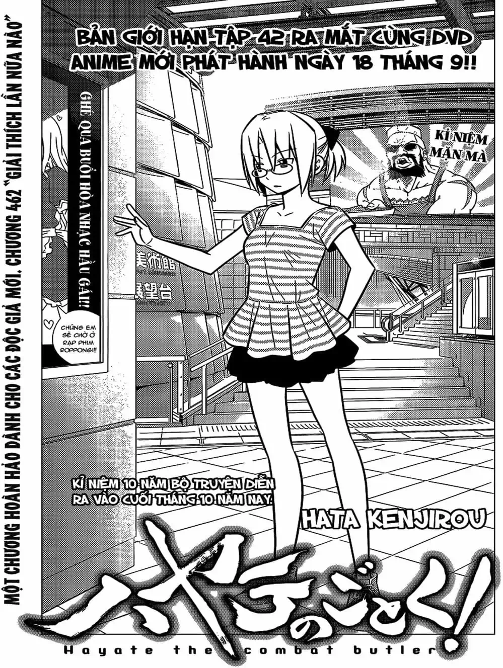 Truyện Tranh Chàng Quản Gia - Hayate No Gotoku trang 4