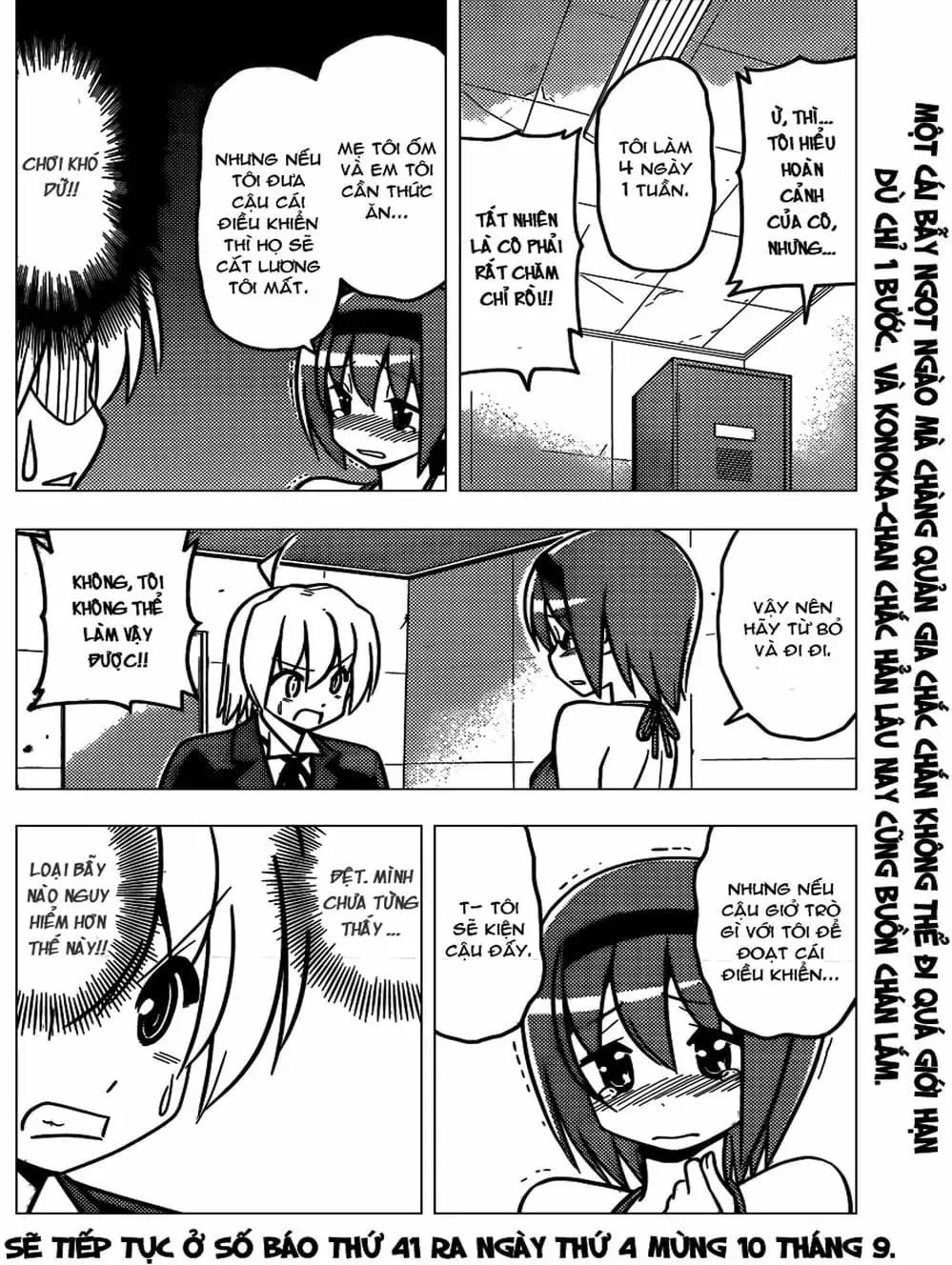 Truyện Tranh Chàng Quản Gia - Hayate No Gotoku trang 4